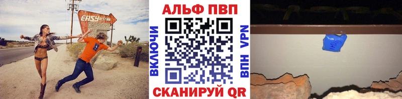 Купить Каннабис АМФ МЕФ Лесозаводск