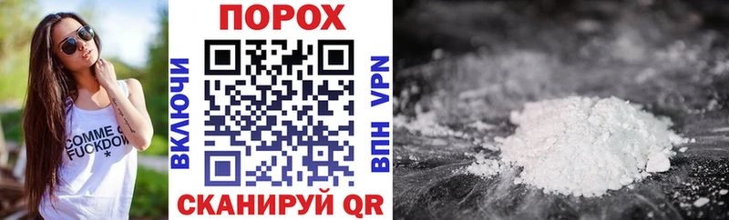 Купить Лесозаводск Amphetamine Розовый