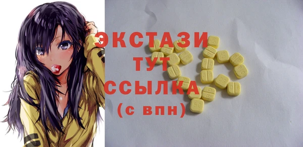 кокс Зеленокумск