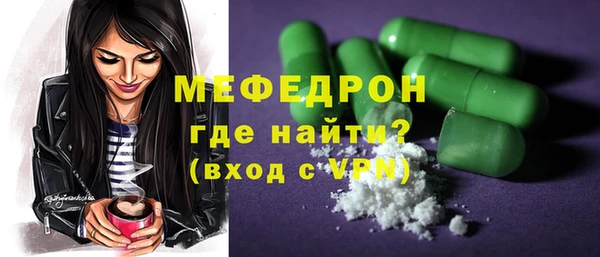 прущие крисы Зерноград