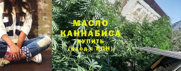 MDMA Premium VHQ Зеленодольск