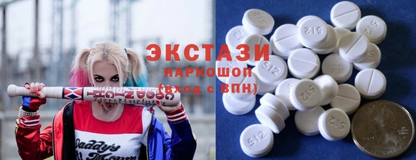 прущие крисы Зерноград