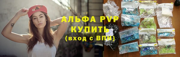 прущие крисы Зерноград
