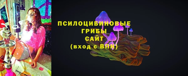 кокс Зеленокумск