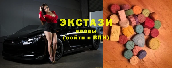 прущие крисы Зерноград