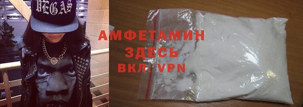 кокс Зеленокумск