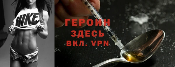 прущие крисы Зерноград