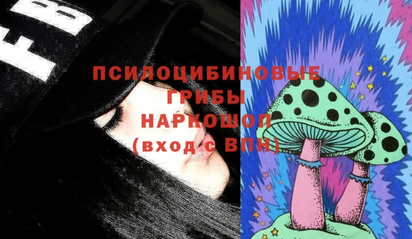 кокс Зеленокумск