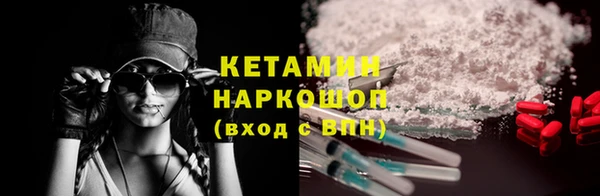 прущие крисы Зерноград
