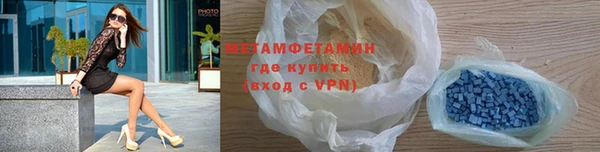 прущие крисы Зерноград