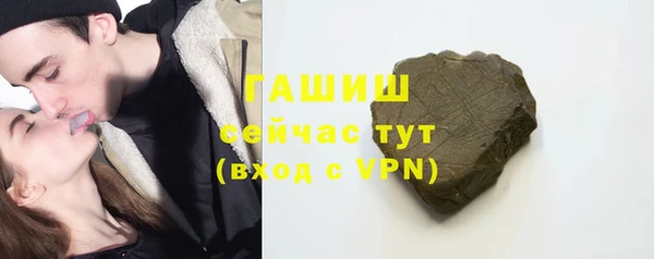 кокс Зеленокумск