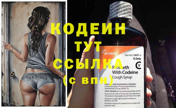 прущие крисы Зерноград