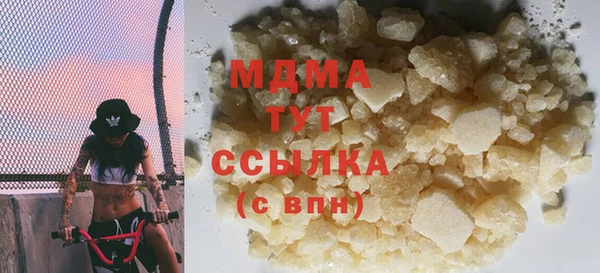прущие крисы Зерноград