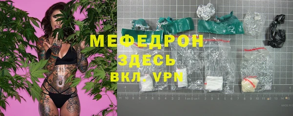 кокс Зеленокумск