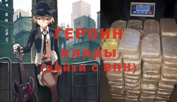 прущие крисы Зерноград