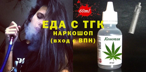 прущие крисы Зерноград
