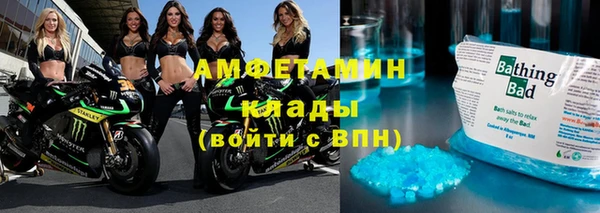 кокс Зеленокумск