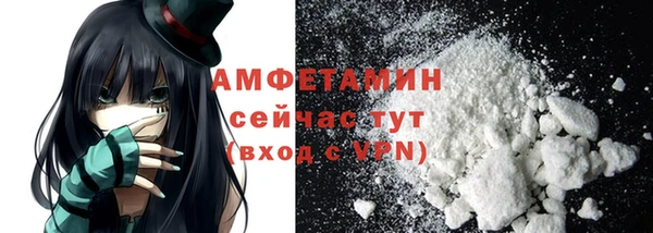 прущие крисы Зерноград