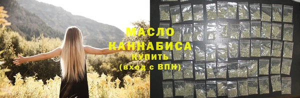 MDMA Premium VHQ Зеленодольск