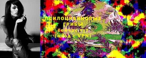 кокс Зеленокумск