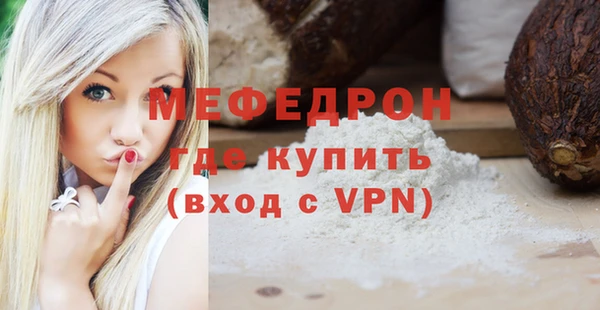 кокс Зеленокумск