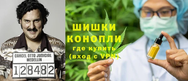 прущие крисы Зерноград