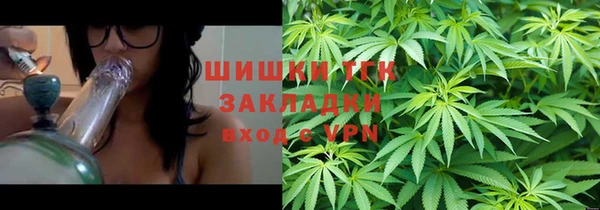 кокс Зеленокумск