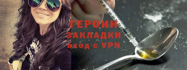 кокс Зеленокумск