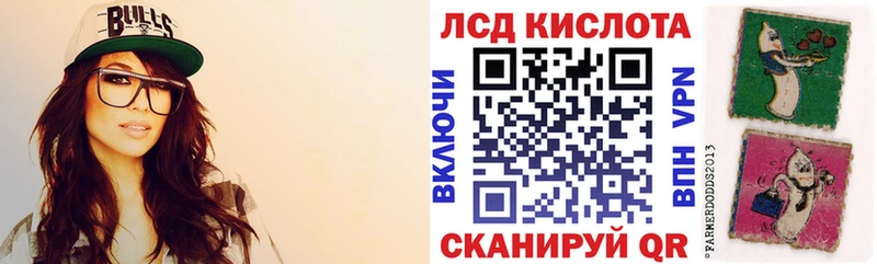 Марки N-bome 1,8мг  Купить где  Лесозаводск 