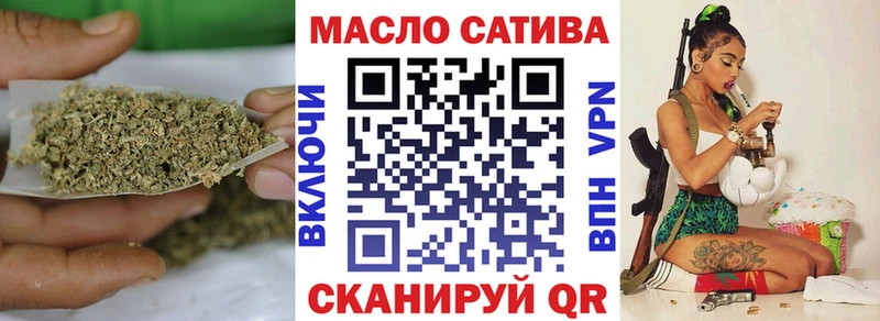 Купить где  Лесозаводск  ТГК Wax 